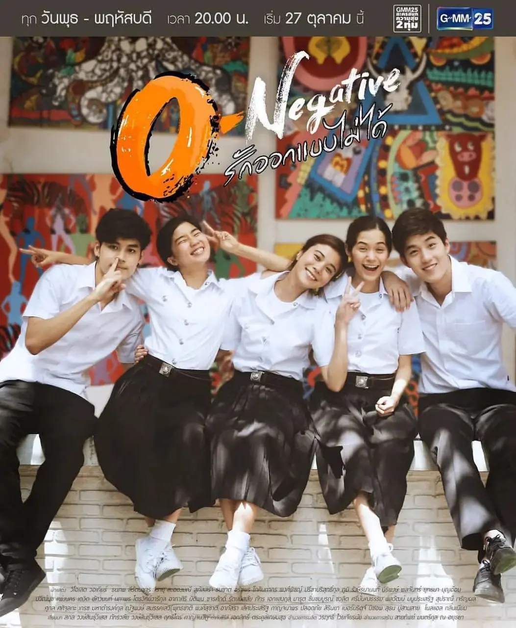 《O型血》：经典港剧回归！爆笑演绎小人物的辛酸，重温TVB黄金时代！