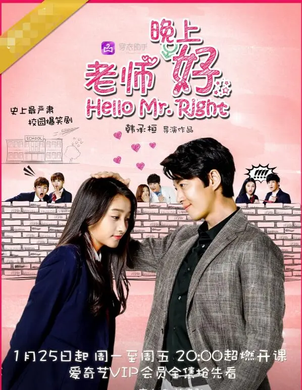 夜晚老师的秘密世界：这部影片如何拨开迷雾见真相？