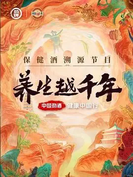《你是我的新欢旧爱》：一部关于爱与放手的深刻探讨，那些逝去的与重逢的，你是否也曾经历？